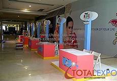 Exhibition Booth Contractor