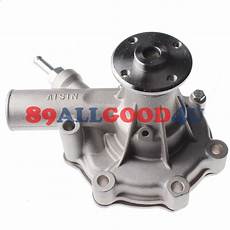 Iseki Water Pump