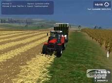 Zetor Tractor